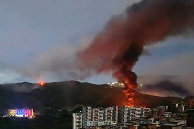 Атака США на Венесуелу: число жертв назвали ЗМІ