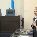 За Тимошенко внесли заставу понад 33 млн гривень