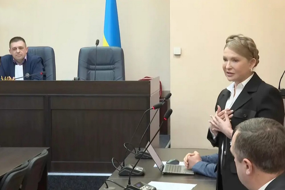 За Тимошенко внесли заставу понад 33 млн гривень