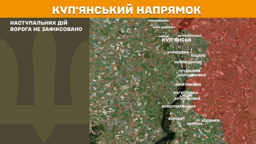 Обстановка на фронті 2 січня: інформація від Генштабу ЗСУ Обстановка на фронті 2 січня: інформація від Генштабу ЗСУ