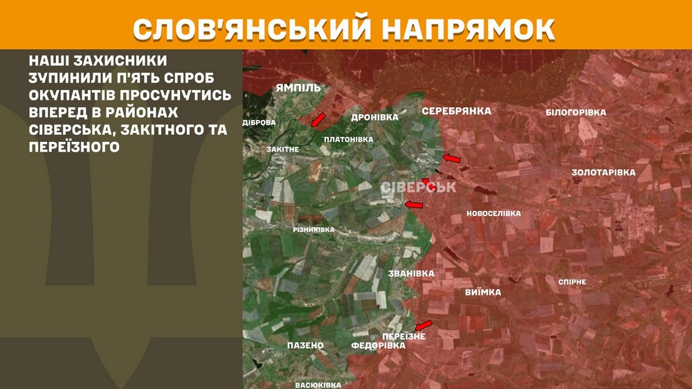 Обстановка на фронті 3 січня: ворог просунувся на Запоріжжі і Донеччині, втратив 750 солдатів за добу Обстановка на фронті 3 січня: ворог просунувся на Запоріжжі і Донеччині, втратив 750 солдатів за добу