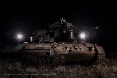 Повномасштабна війна в Україні триває