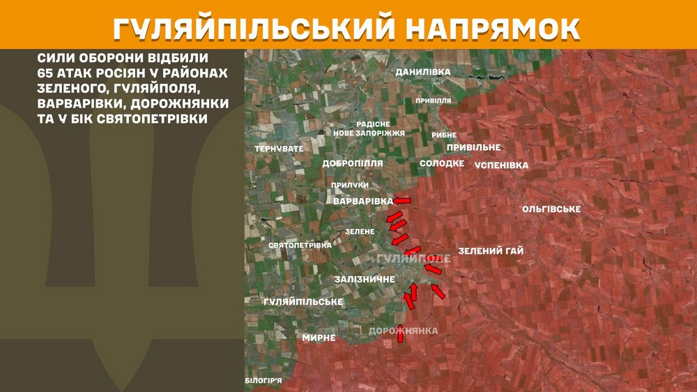 Обстановка на фронті 5 січня: ворог просунувся на Донеччині, втратив 990 солдатів, сталося 229 боїв