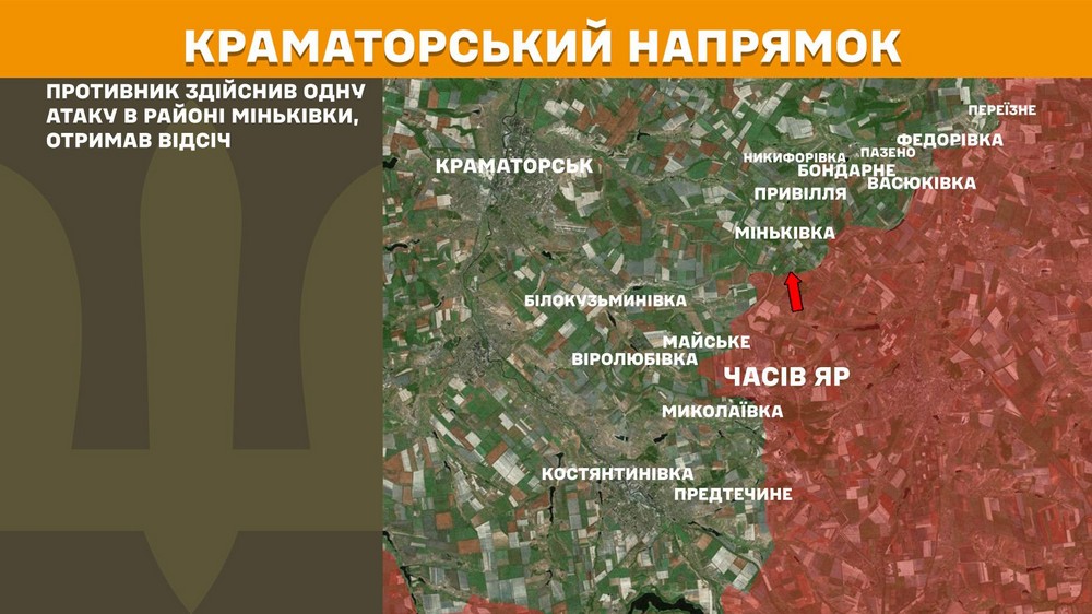 Обстановка на фронті 3 січня: ворог просунувся на Запоріжжі і Донеччині, втратив 750 солдатів за добу Обстановка на фронті 3 січня: ворог просунувся на Запоріжжі і Донеччині, втратив 750 солдатів за добу