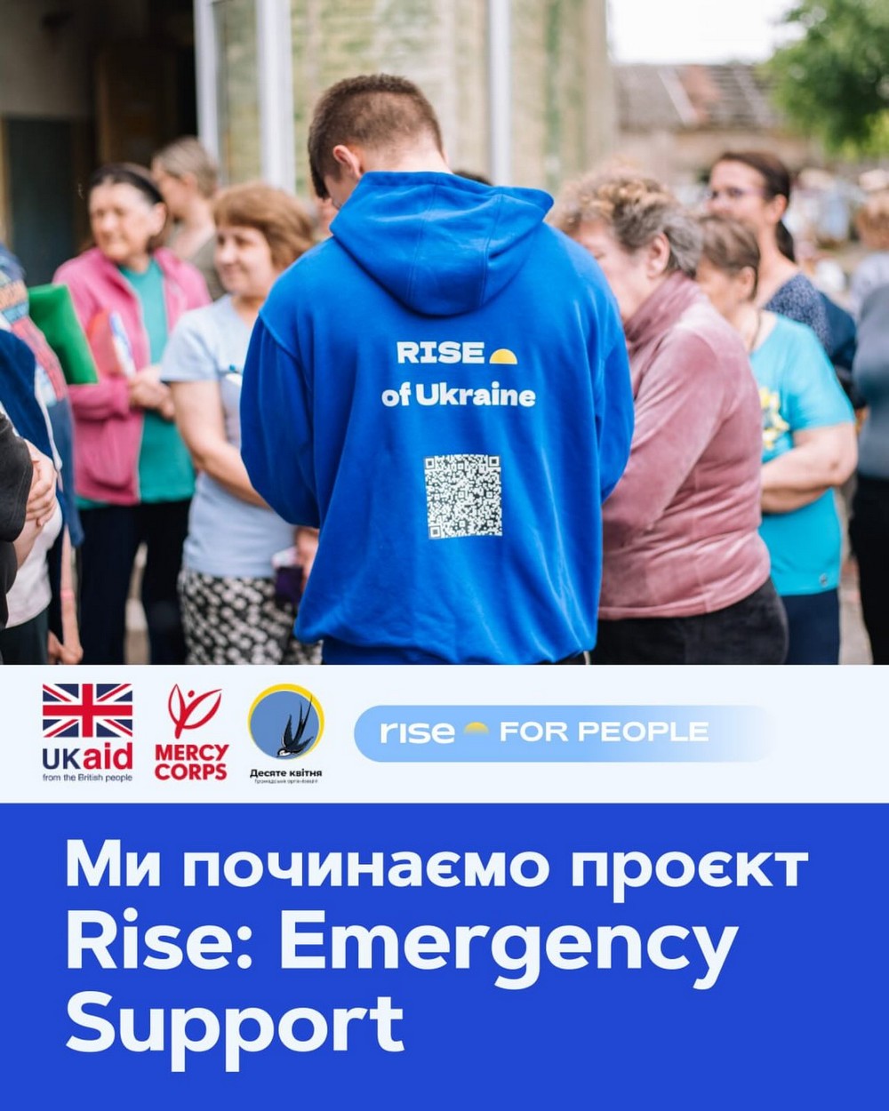 Гуманітарна допомога людям, які постраждали від кризових подій, у двох областях: як звернутися Гуманітарна допомога людям, які постраждали від кризових подій, у двох областях: як звернутися