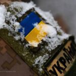 Обстановка на фронті 9 січня: