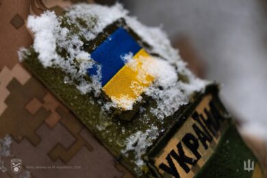 Обстановка на фронті 9 січня: