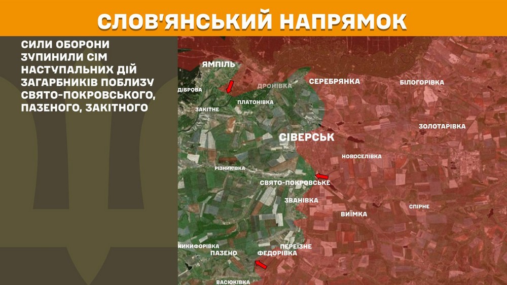 Обстановка на фронті 6 січня: рекордна кількість атак на Гуляйпільському напрямку, ворог втратив 940 солдатів за добу Обстановка на фронті 6 січня: рекордна кількість атак на Гуляйпільському напрямку, ворог втратив 940 солдатів за добу