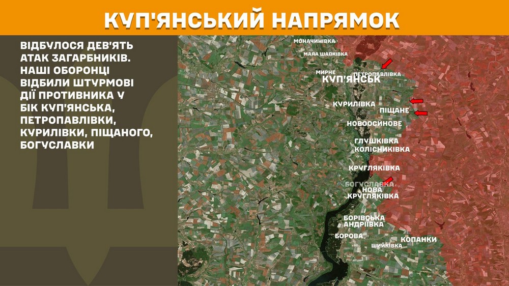 Обстановка на фронті 11 січня Обстановка на фронті 11 січня