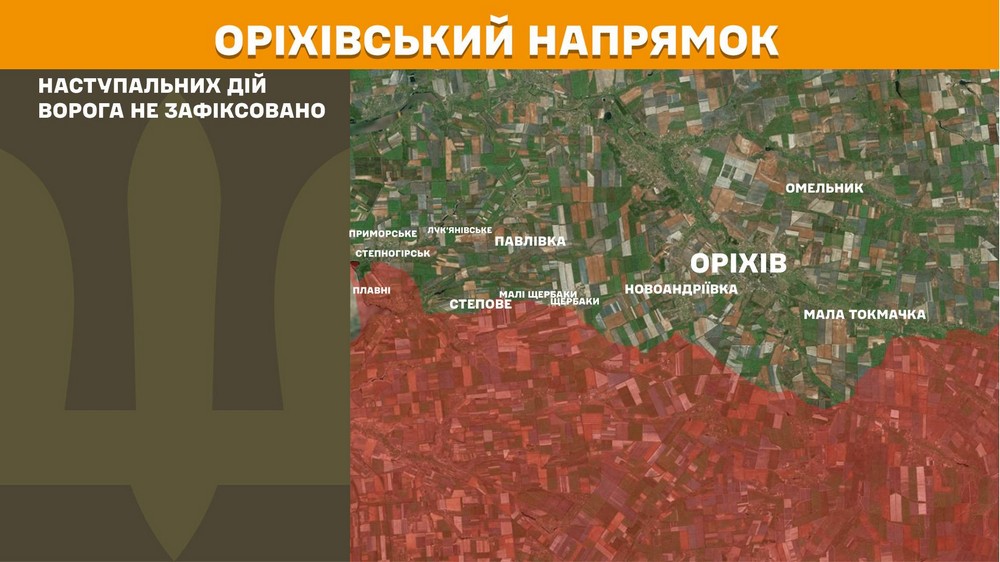 Обстановка на фронті 14 січня: ворог просунувся на Запоріжжі і Харківщині, втратив 990 солдатів за добу Обстановка на фронті 14 січня: ворог просунувся на Запоріжжі і Харківщині, втратив 990 солдатів за добу