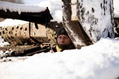 Обстановка на фронті 17 січня: