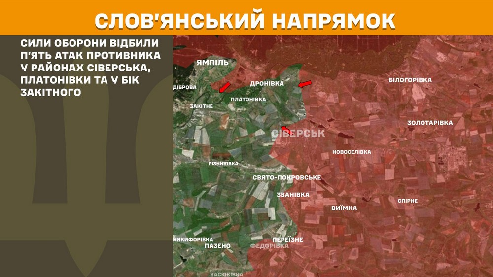 Обстановка на фронті 16 січня: ворог окупував село на Запоріжжі, просунувся у Гуляйполі, втратив 1370 солдатів за добу