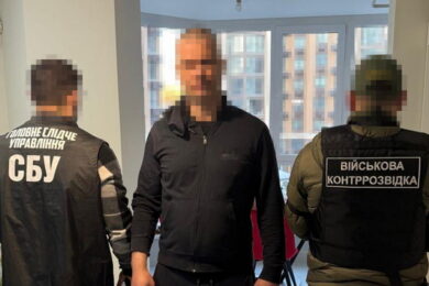 Посадовця РДА у Києві викрито на «ухилянтських схемах» – яке покарання йому загрожує