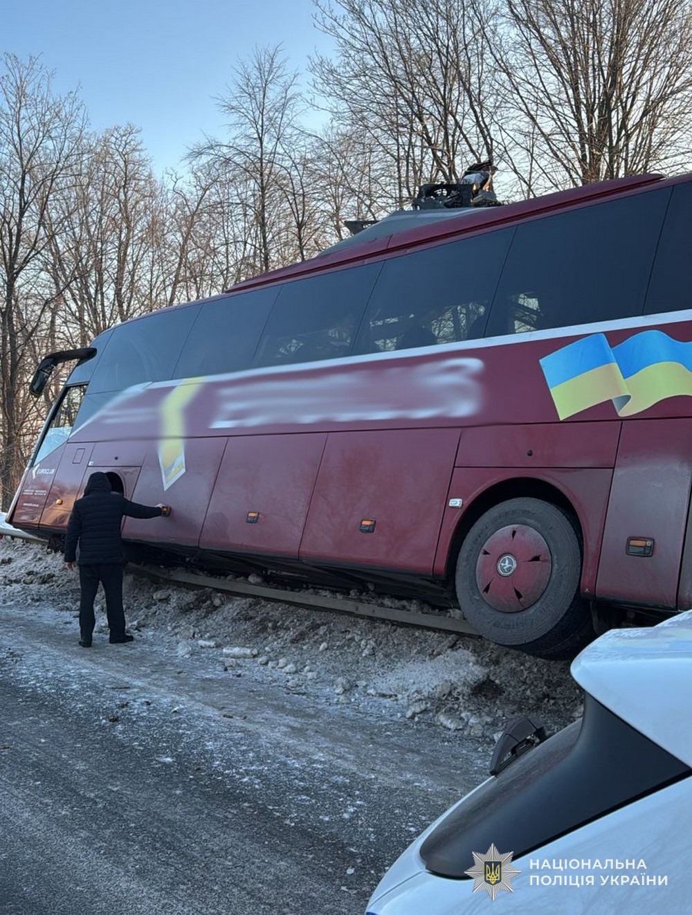 Моторошна ДТП на Львівщині 17 січня сталася з автобусом, який виконував міжнародний рейс.