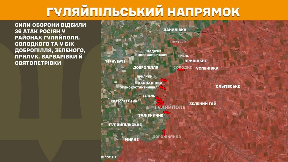 Обстановка на фронті 22 січня: Сили оборони звільнили Сухецьке, ворог просунувся біля Мирнограда Обстановка на фронті 22 січня: Сили оборони звільнили Сухецьке, ворог просунувся біля Мирнограда