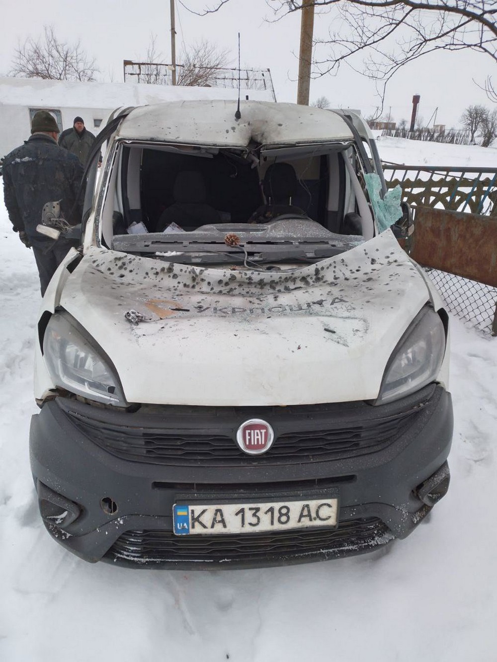 Ворог атакував «Укрпошту»: фото