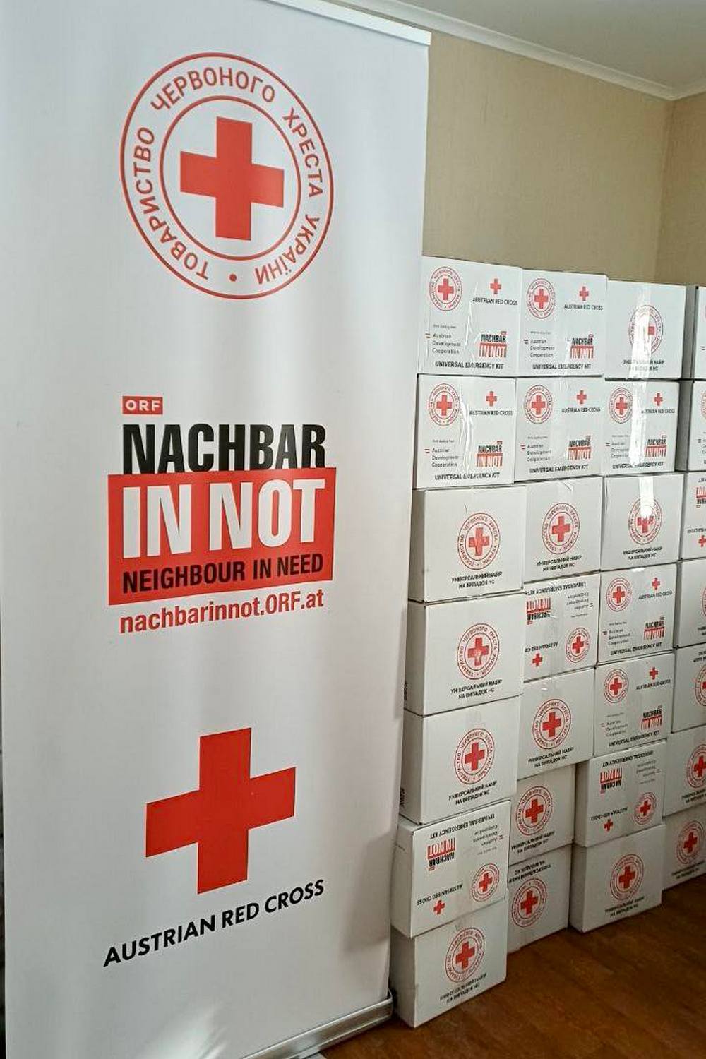 Допомога від Червоного Хреста у Кривому Розі