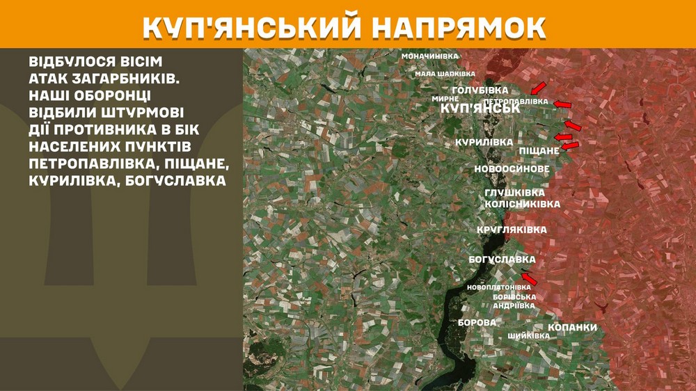 Обстановка на фронті 22 січня: Сили оборони звільнили Сухецьке, ворог просунувся біля Мирнограда Обстановка на фронті 22 січня: Сили оборони звільнили Сухецьке, ворог просунувся біля Мирнограда