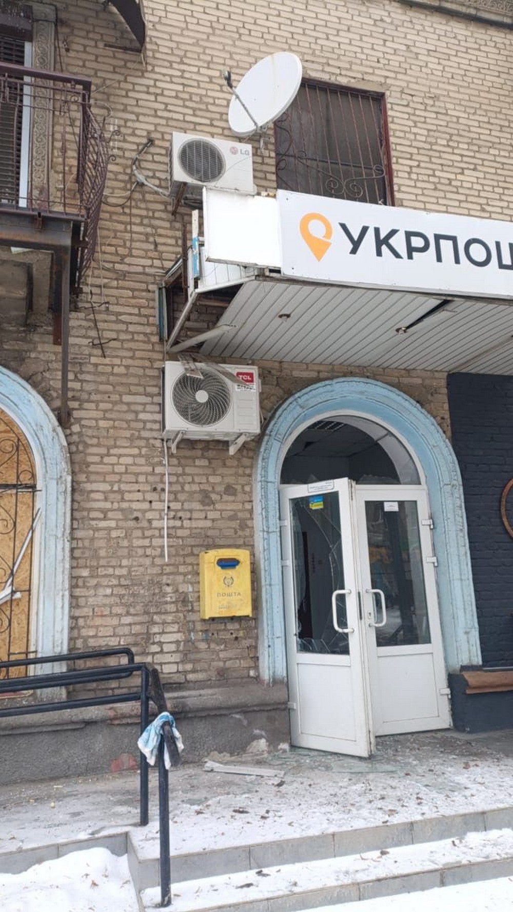 Ворог атакував «Укрпошту»: фото