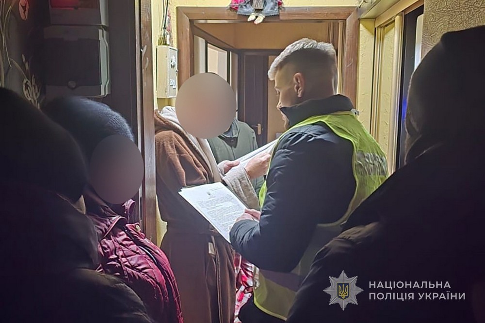 Створили фіктивний коледж у Сумах для незаконного бронювання від мобілізації – у Сумах викрили схему ухилення від служби Створили фіктивний коледж у Сумах для незаконного бронювання від мобілізації – у Сумах викрили схему ухилення від служби