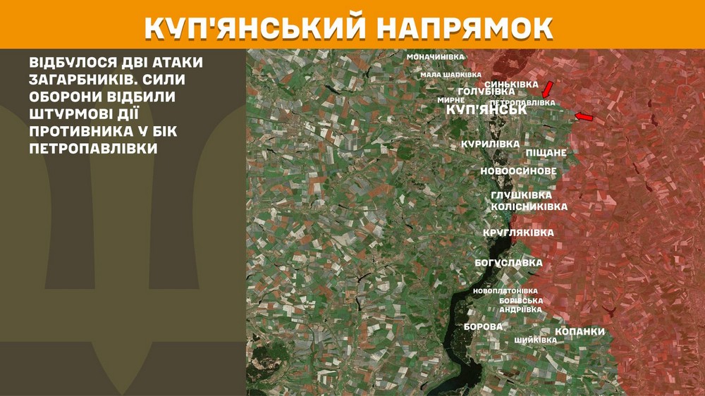 Обстановка на фронті 27 січня: ворог просунувся на Донеччині, втратив 820 солдатів за добу Обстановка на фронті 27 січня: ворог просунувся на Донеччині, втратив 820 солдатів за добу