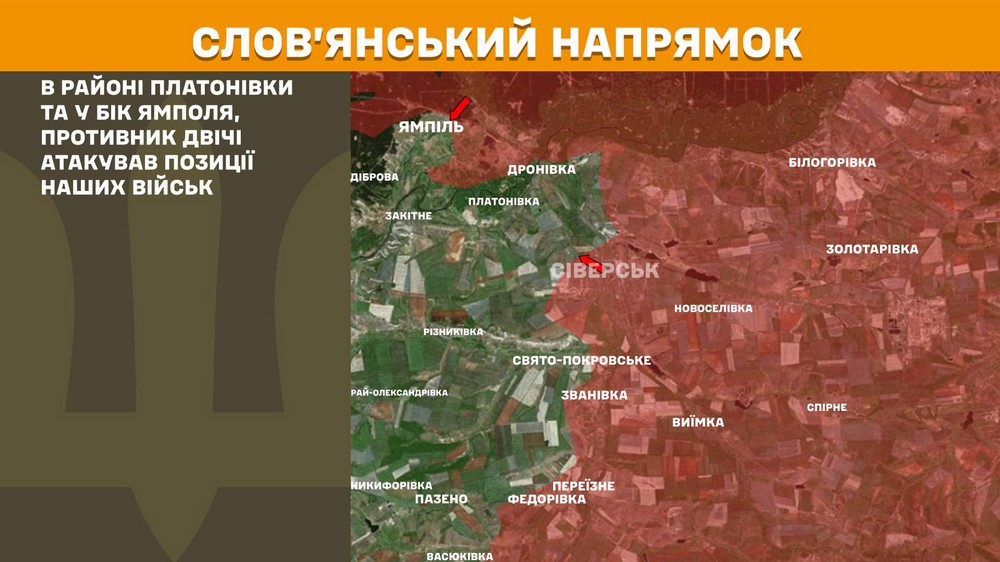 Обстановка на фронті 27 січня: ворог просунувся на Донеччині, втратив 820 солдатів за добу Обстановка на фронті 27 січня: ворог просунувся на Донеччині, втратив 820 солдатів за добу