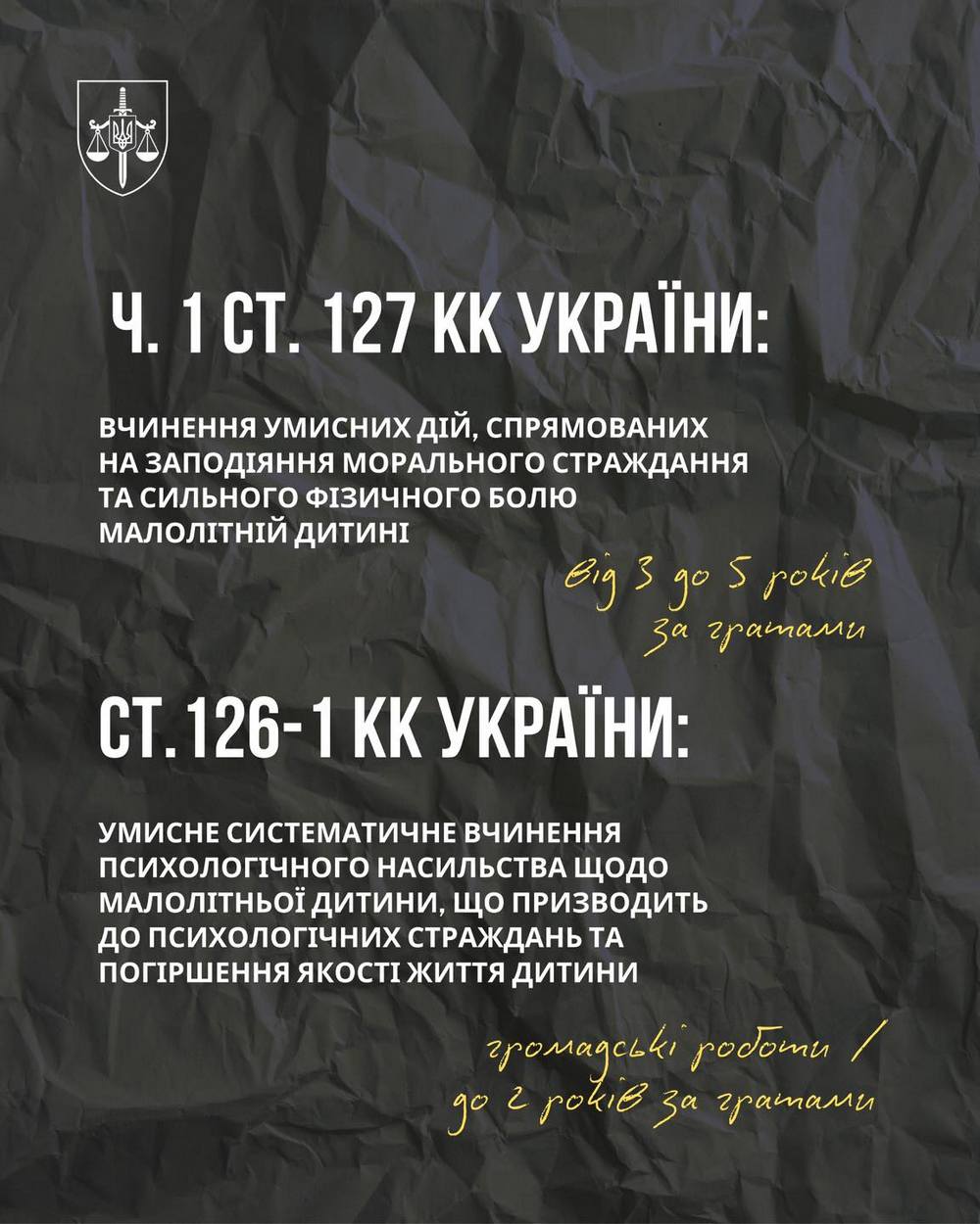 622763172 1358697236293106 502226671765951432 n