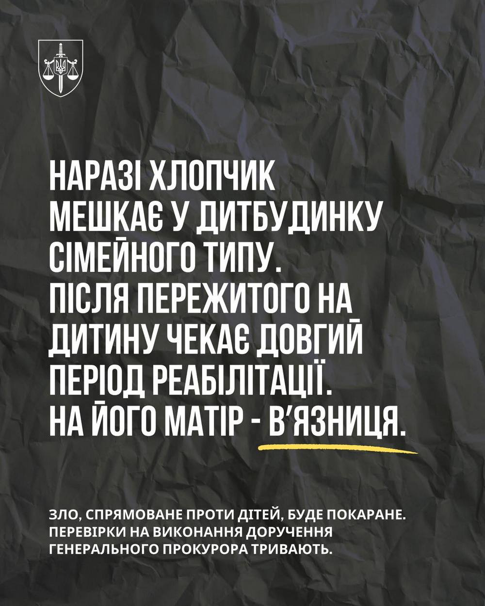 622792755 1358697242959772 7567482278638560226 n