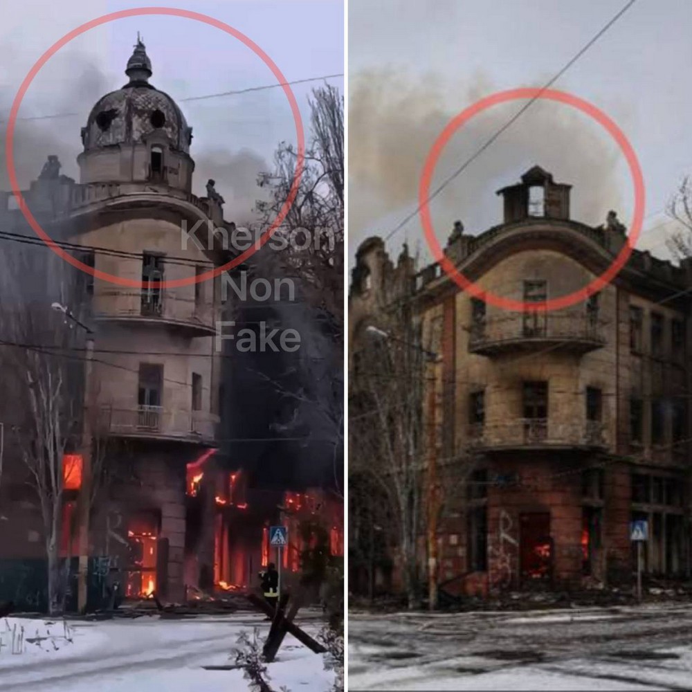 Окупанти зруйнували легендарну будівлю з янголятами у Херсоні. Вона була однією із найкрасивіших у місті. Це знакова будівля Херсону. Один із його символів. Пам’ятка архітектури… Окупанти зруйнували легендарну будівлю з янголятами у Херсоні. Вона була однією із найкрасивіших у місті. Це знакова будівля Херсону. Один із його символів. Пам’ятка архітектури…