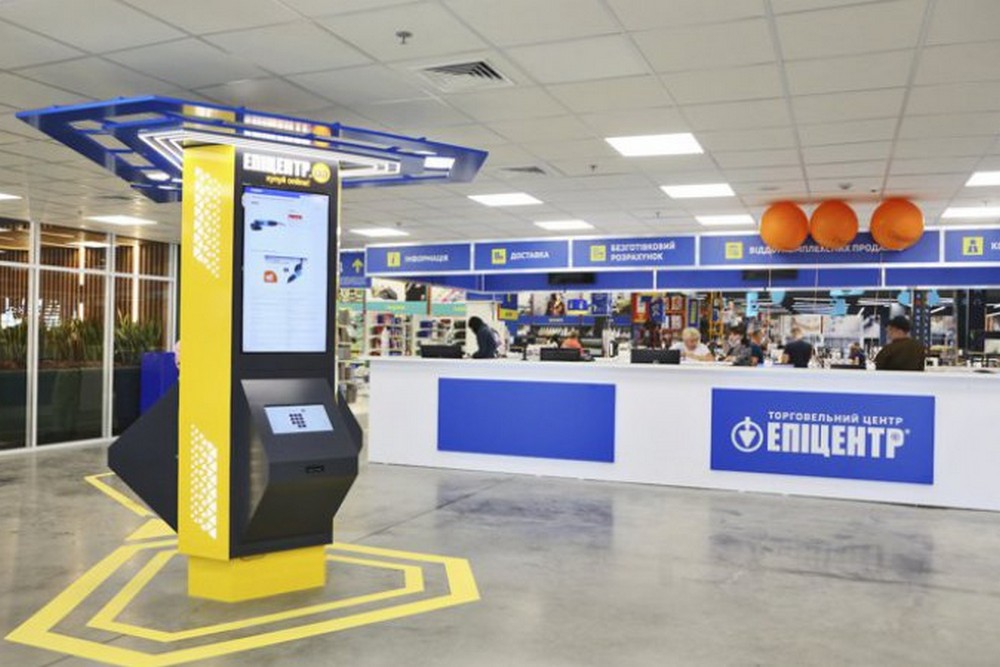 Ваучери на непродовольчі товари для ВПО у Криворізькому районі: ще триває реєстрація