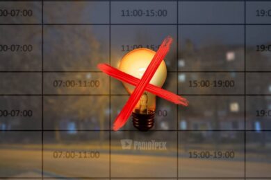 Як діятимуть графіки відключення світла 12 січня в Україні