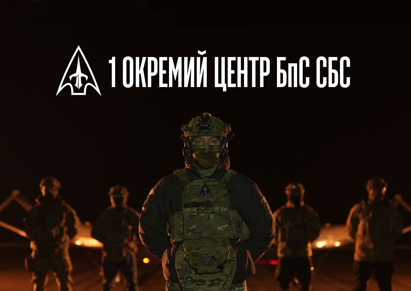 Банер 1 Банер 1