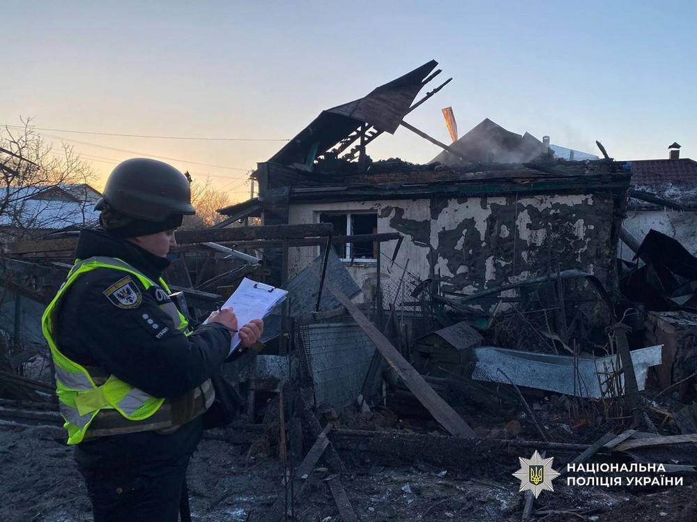 Чернігівщина 1