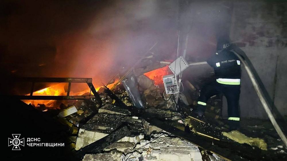 Чернігівщина 5