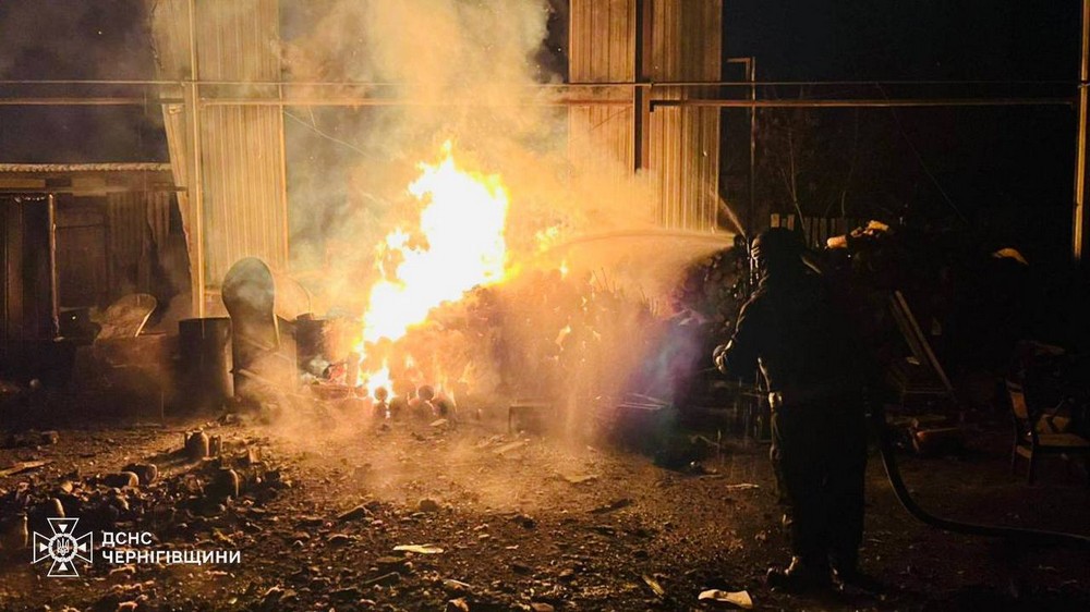 Чернігівщина 6