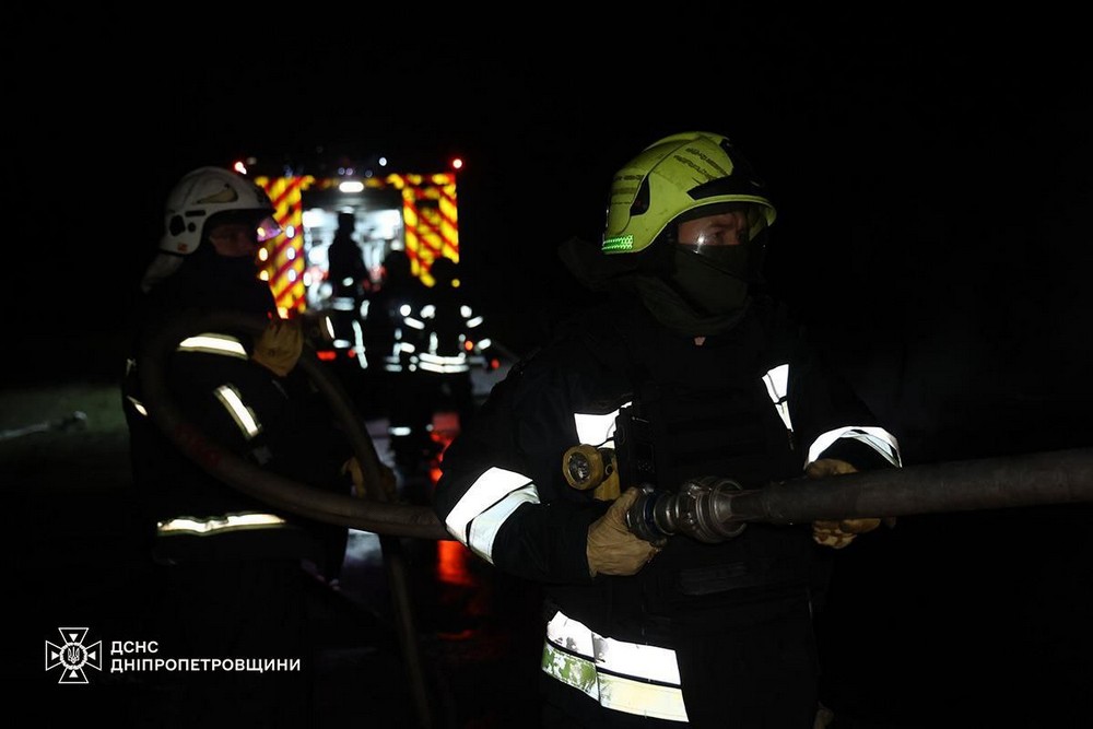 Дніпропетровщина 1