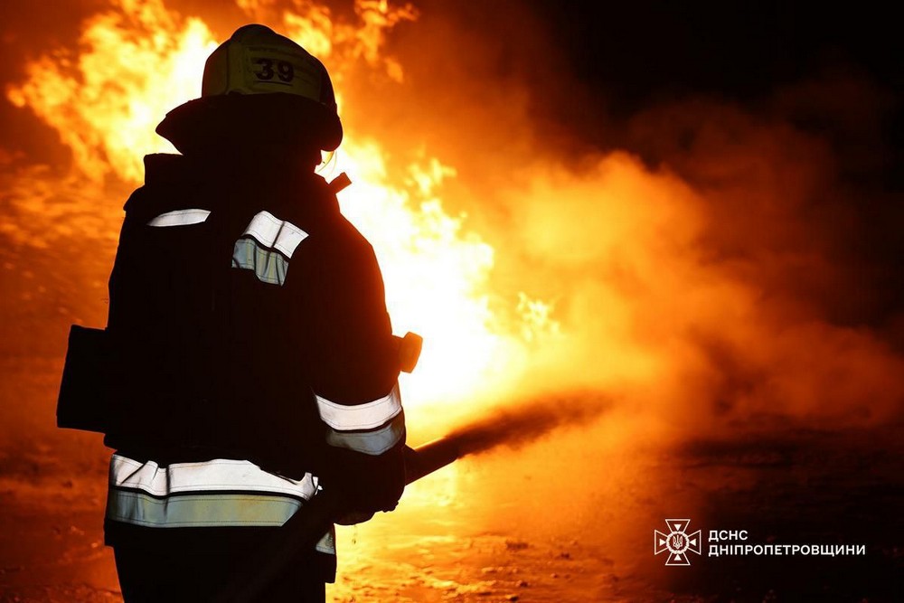 Дніпропетровщина 2