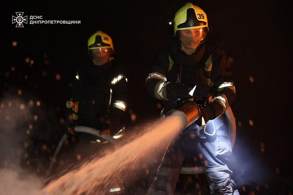 Дніпропетровщина