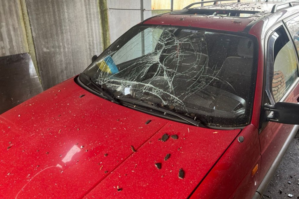 Дніпропетровщини 2