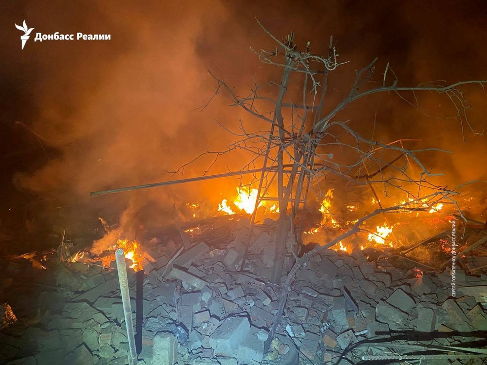 Донеччина 1 Донеччина 1