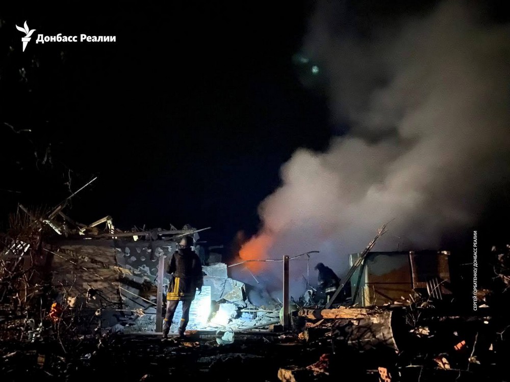 Донеччина 2 Донеччина 2