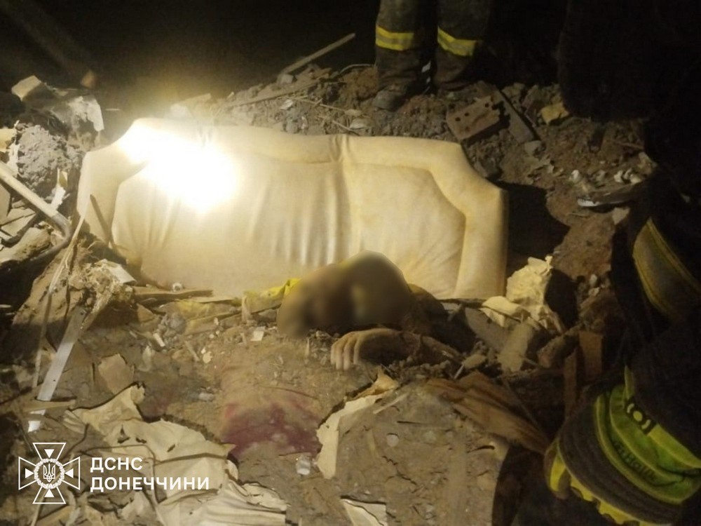 Донеччина 7 Донеччина 7