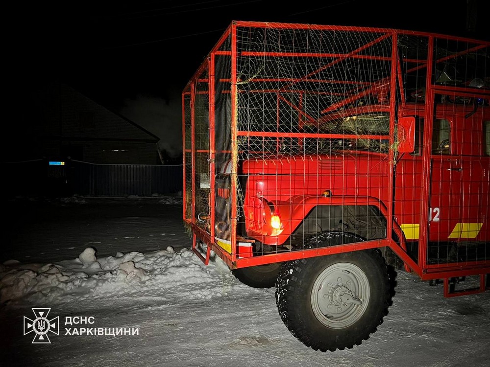 Харківщина 1 Харківщина 1