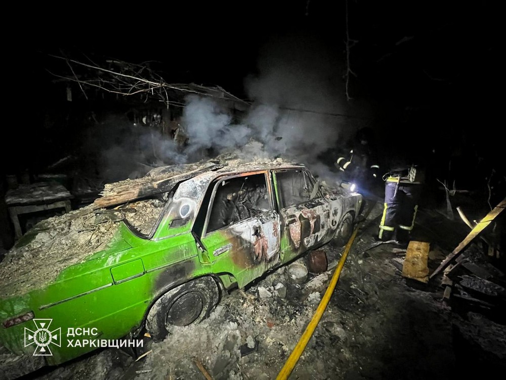 Харківщина 2 Харківщина 2