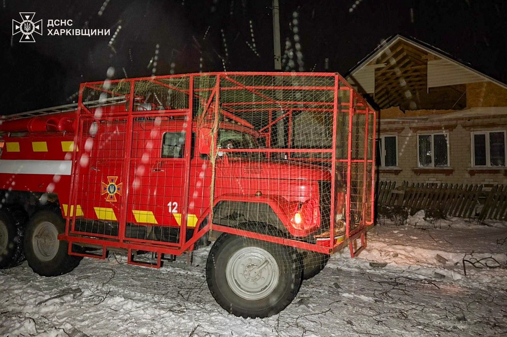 Харківщина 2