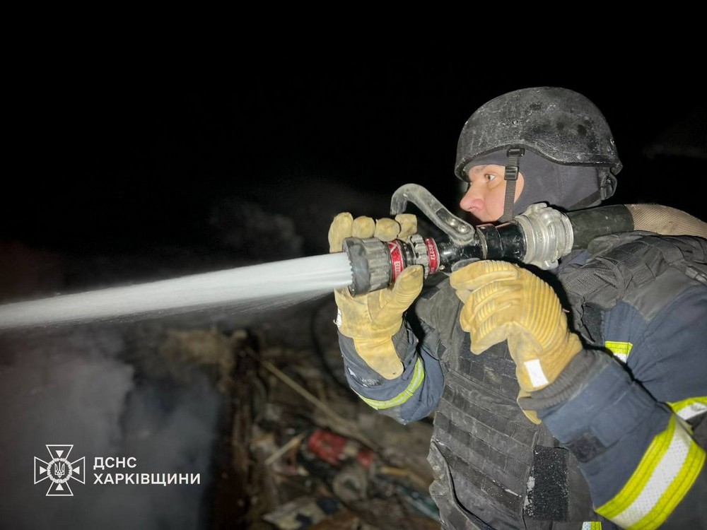 Харківщина 3 Харківщина 3