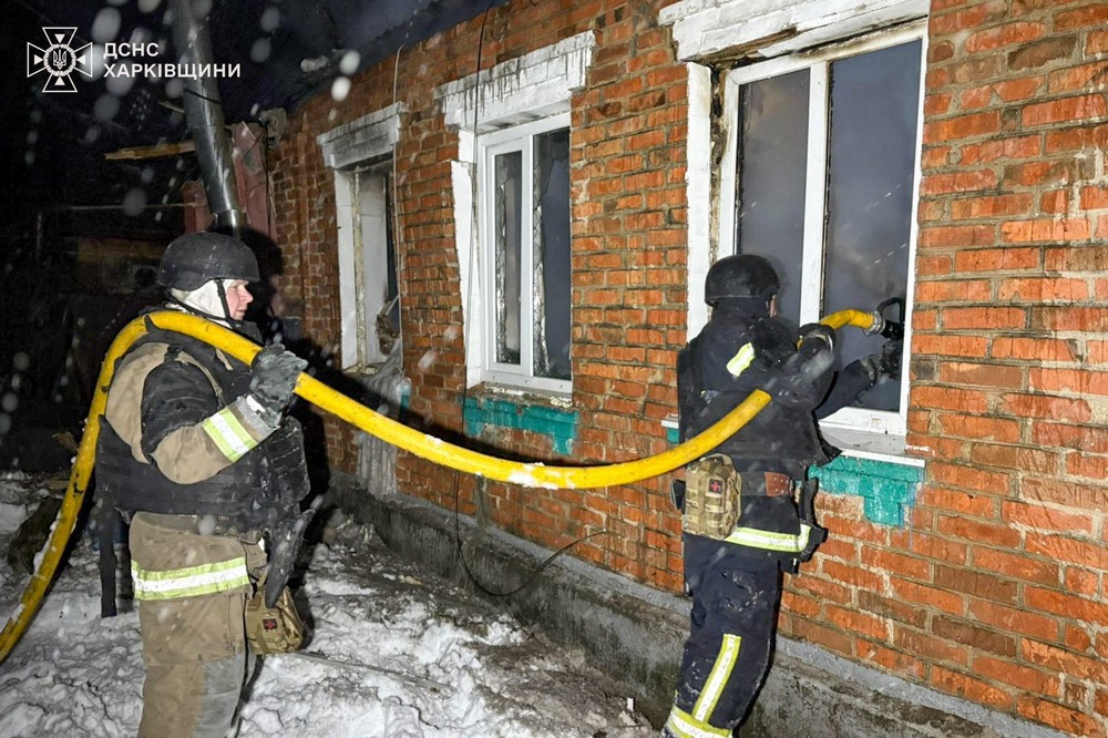 Харківщина 3