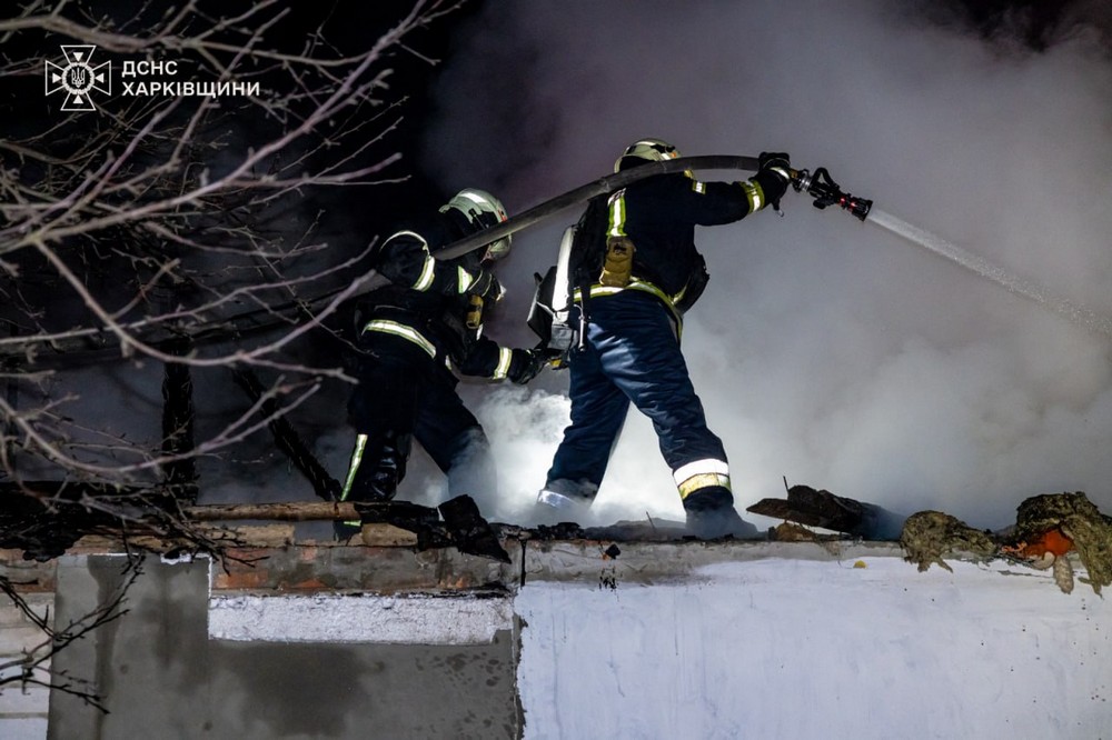 Харківщина 4