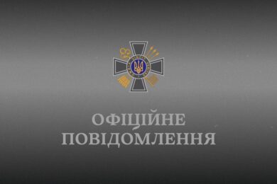  Кремль готує масштабну провокацію з
