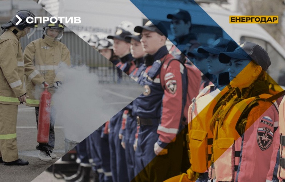 Окупанти в Енергодарі замінюють рятувальників і комунальників дітьми – подробиці